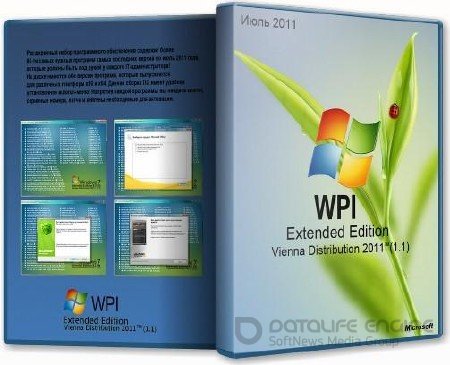 Vienna Distribution SoftPack 2011 Extended Edition by QuadRadex 1.1 ( 2011)