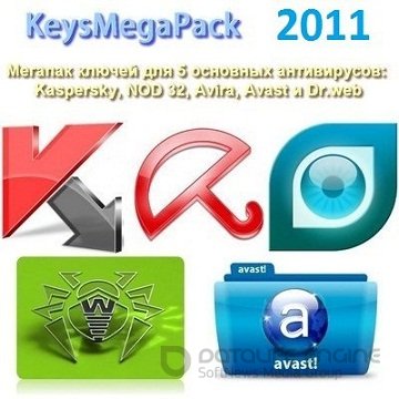   5   KeysMegaPack ( 20.08.2011)