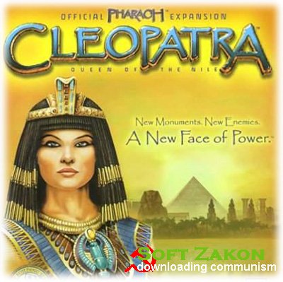 Cleopatra: Queen of The Nile (2000/PC/RUS)