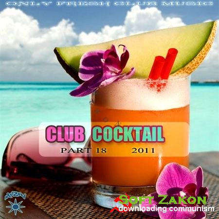 Club Cocktail part 18 (2011)