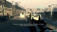 Call of Duty: Modern Warfare 2 (PC/RUS/Rip/v3)