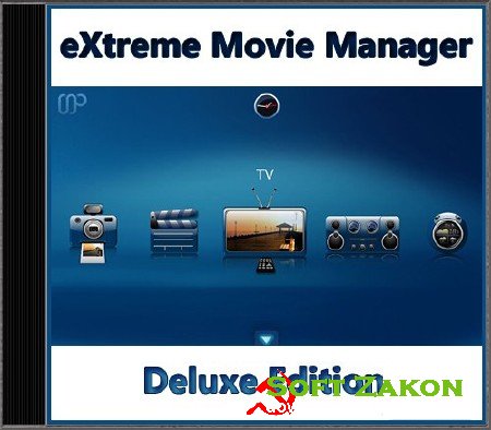 eXtreme Movie Manager 7.2.2.5 Deluxe Edition