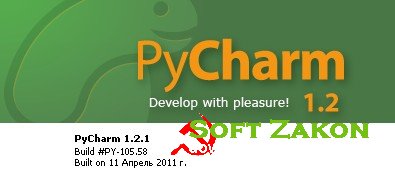 JetBrains PyCharm v.2.0.2 + v.2.5 beta (English) + Crack