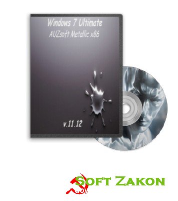 Windows 7 Ultimate AUZsoft Metallic v.11.12 (RUS)