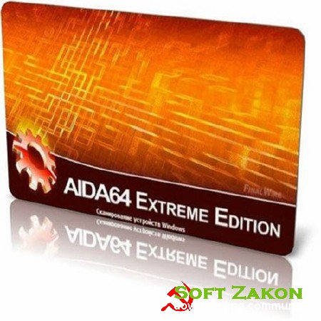AIDA64 Extreme Edition v2.30.1913 Beta 