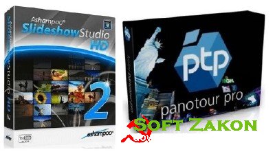 Kolor Panotour Pro 1.8 Final + Ashampoo Slideshow Studio HD 2