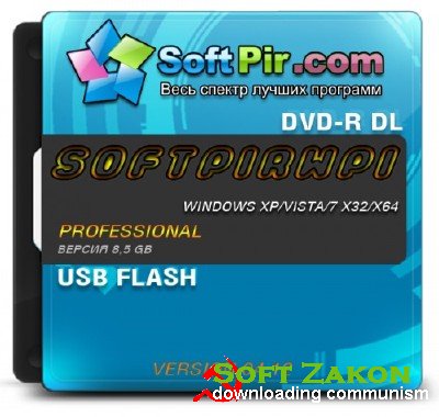 SOFTPIR WPI Professional v.04.12 (x32/x64/ML/RUS/XP/Vista/7)