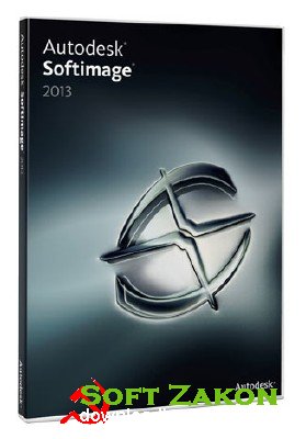 Autodesk Softimage v.2013 (2xDVD: x86+x64) [English] + Serial Key