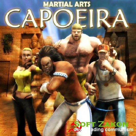 Martial Arts. Capoeira (2011 PC)