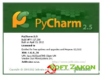 JetBrains PyCharm v2.5 (2012)