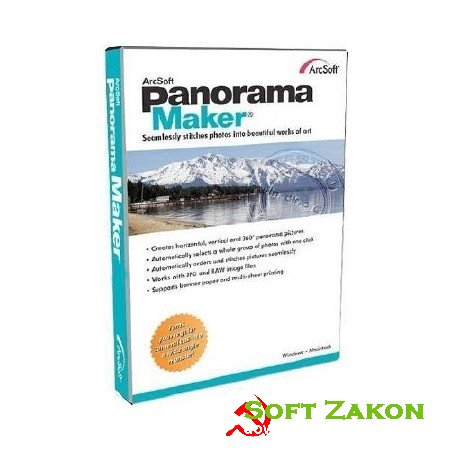 ArcSoft Panorama Maker 6.0.0.94 *Free*
