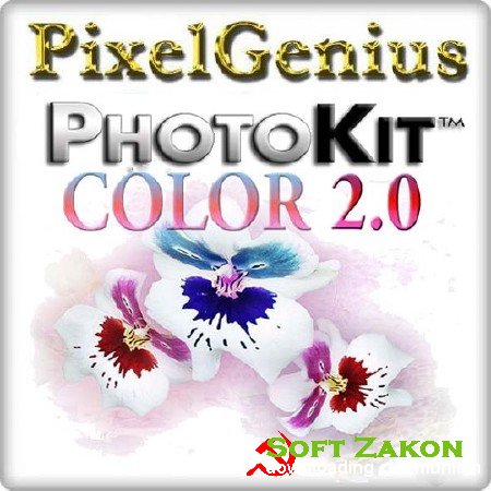 PixelGenius PhotoKit 2.0.4 for Adobe Photoshop 