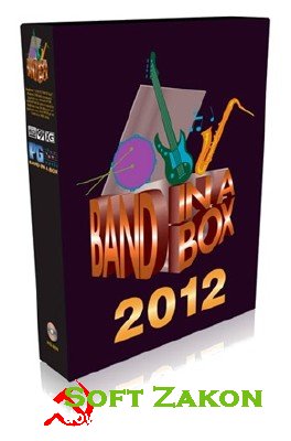 PG Music - Band-in-a-Box 2012 Build 349 x86 (2012, ENG)