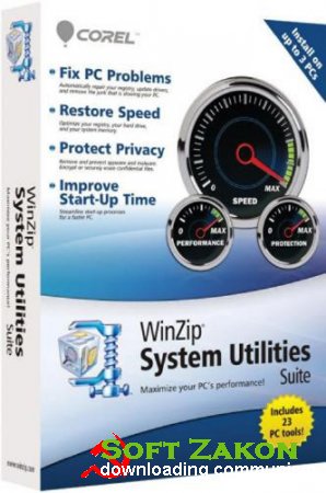 WinZip System Utilities Suite 2.0.648.13214