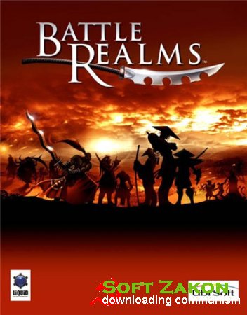 Battle Realms (2001/PC/RePack/RUS)