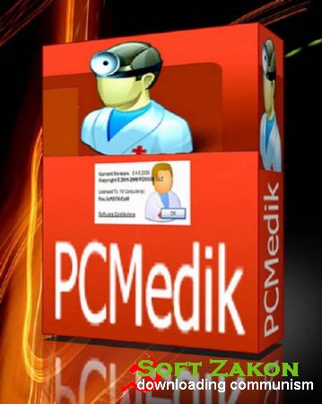 PGWare PCMedik 6.4.9.2012