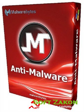 Malwarebytes' Anti-Malware 1.61.0.1400 Final