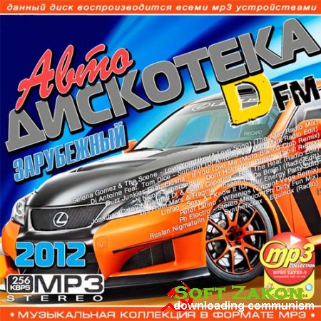 VA -   DFM  (2012) MP3