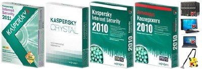 Kaspersky Internet Security 2011 (11.0.1.400) RU (SERVER/DESKTOP) Kaspersky CRYSTAL x86+x64 (RUS)