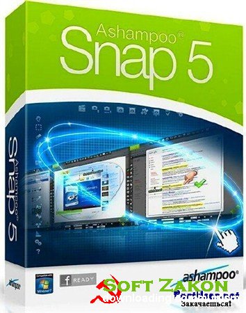 Ashampoo Snap 5.1.3