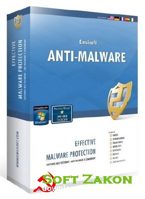 Emsisoft Anti-Malware 6.5.0.11 (2012, MULTILANG +RUS+KEY)