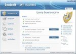 Emsisoft Anti-Malware 6.5.0.11 (2012, MULTILANG +RUS+KEY)