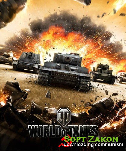 World of Tanks 0.7.3 (RUS) 2012