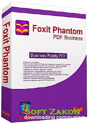 Foxit PhantomPDF Business v5.2.0.0502 Final / Portable / Lite Portable [2012,x86x64,MLRUS]
