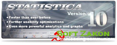StatSoft STATISTICA 10 Enterprise [x86, ENG] + Crack