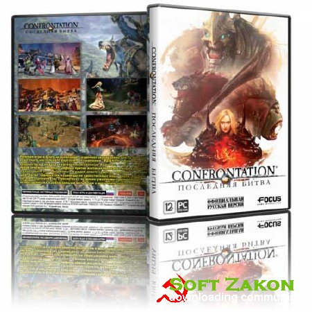 Confrontation (2012/PC/RePack/Rus) by R.G. BoxPack