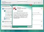 Kaspersky Endpoint Security 8 build 8.1.0.831 RePack by SPecialiST V3.2 (2012, RUS)