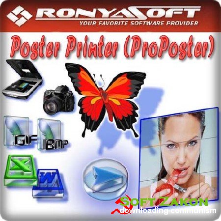 RonyaSoft Poster Printer 3.01.24