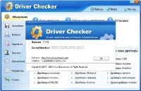 Driver Checker v2.7.5 Datecode 21.05.2012