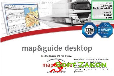 Map and Guide Desktop 2012 v18.0 Europa City MultiLang-CYGiSO&k$$ (Multilang)