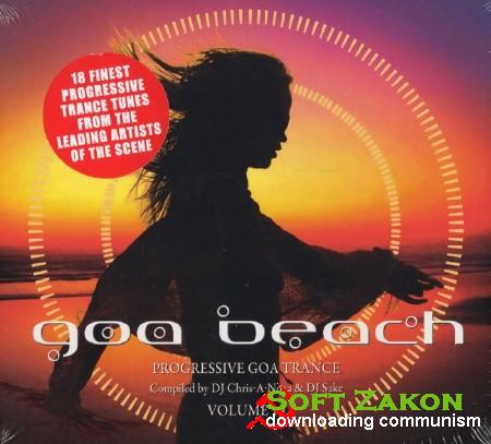 Various Artists - Goa Beach Vol 19 (2012) MP3