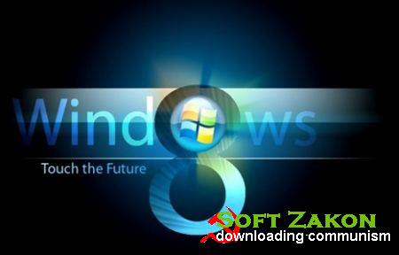    Windows 8 (2012) 