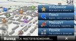       5/7.(Maps all Russia CityGuide 5/7) (2012)