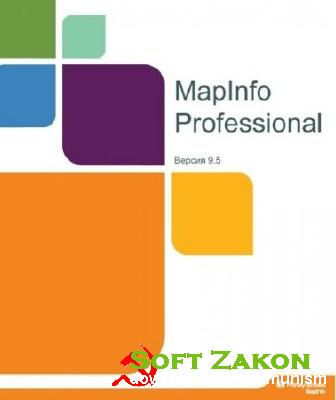 Portable MapInfo Professional 9 5.1 x86 (RUS)