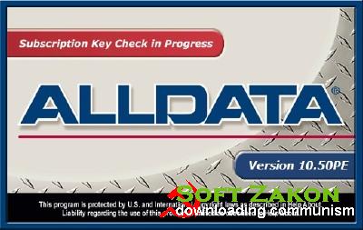 Alldata 10.50 Install [3  2011] (English) + Crack