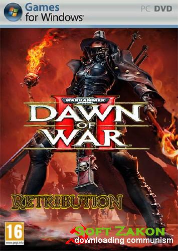 Dawn of War II - Retribution (RUS) 2011/ RePack/ PC