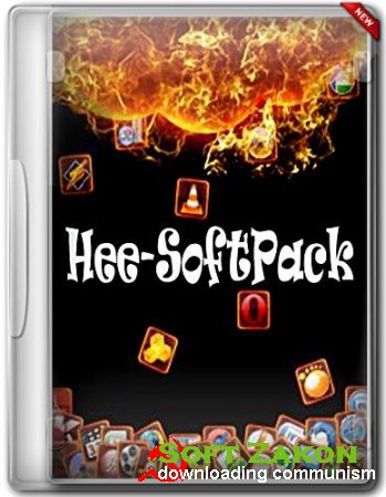 Hee-SoftPack v3.1.1