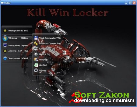 Kill Win Locker II by Core-2