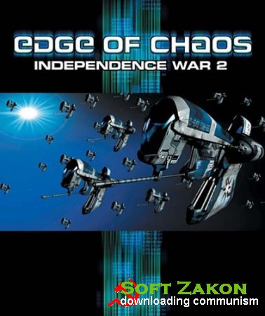Independence War 2: Edge of Chaos (2001/PC/RePack/RUS)