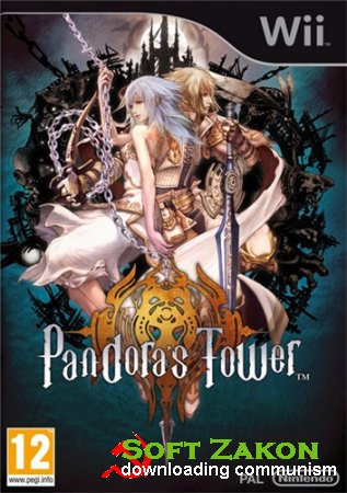 Pandora's Tower (2012/Wii/ENG)