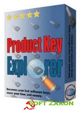 NSAuditor Product Key Explorer v2.9.5.0