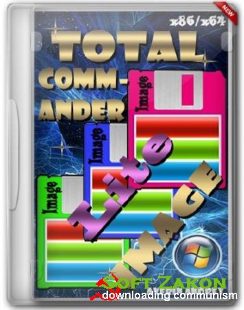 Total Commander Image Lite 17.17 (2012/Rus)