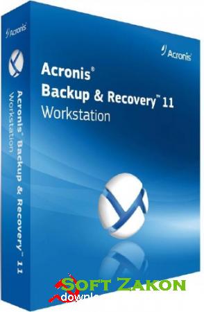 Acronis Backup & Recovery 11.0.17437 Workstation with Universal Restore (Russian)