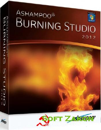 Ashampoo Burning Studio 2012 10.0.15.10773