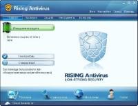 Rising Antivirus Free 23.00.58.21
