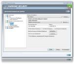 ESET Endpoint Security 5.0.2122.10 Final (x86/64) (MULTi / )